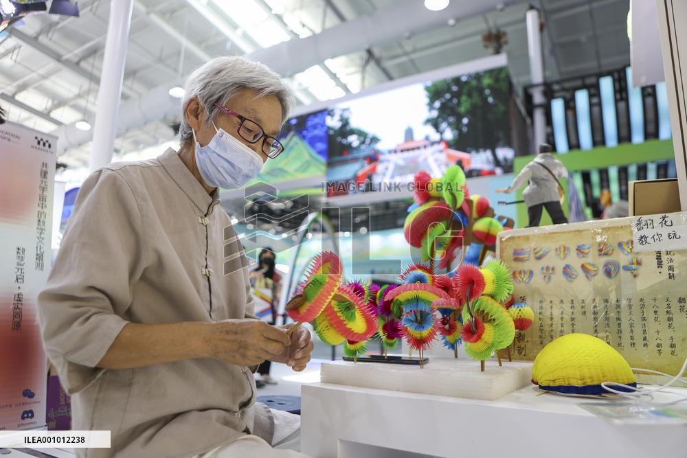 CHINA-BEIJING-CIFTIS-CHINESE STYLE EXHIBITS (CN)