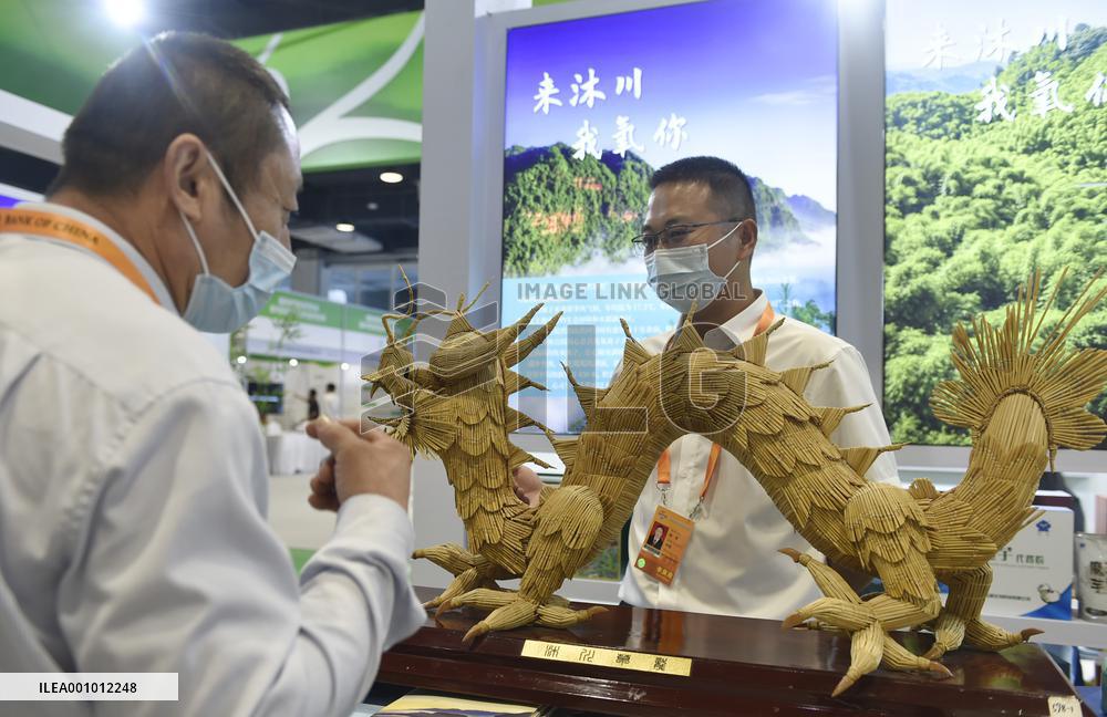 CHINA-BEIJING-CIFTIS-CHINESE STYLE EXHIBITS (CN)