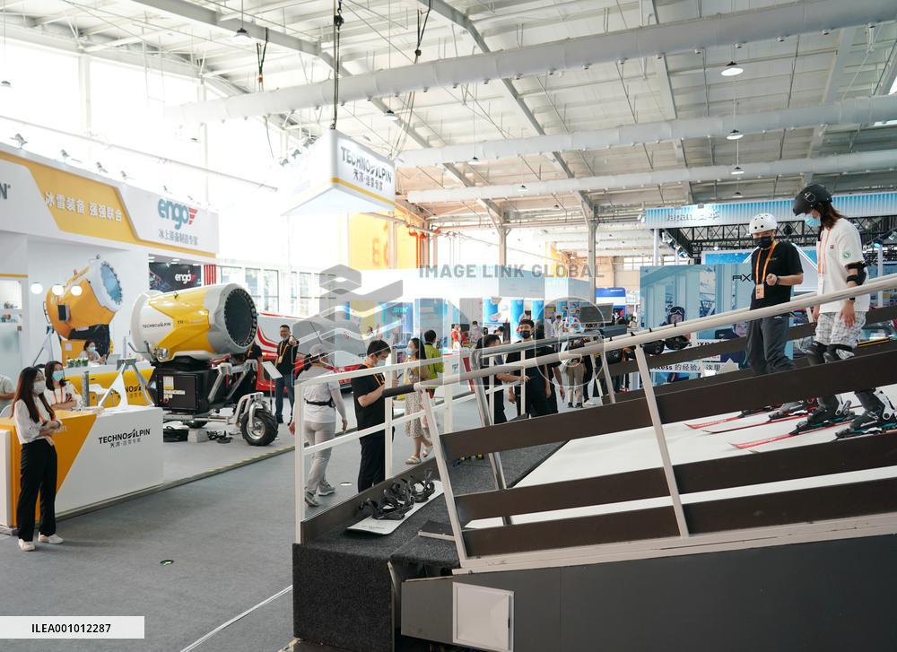 CHINA-BEIJING-2022 CIFTIS-SPORTS SERVICES-EXHIBITION (CN)