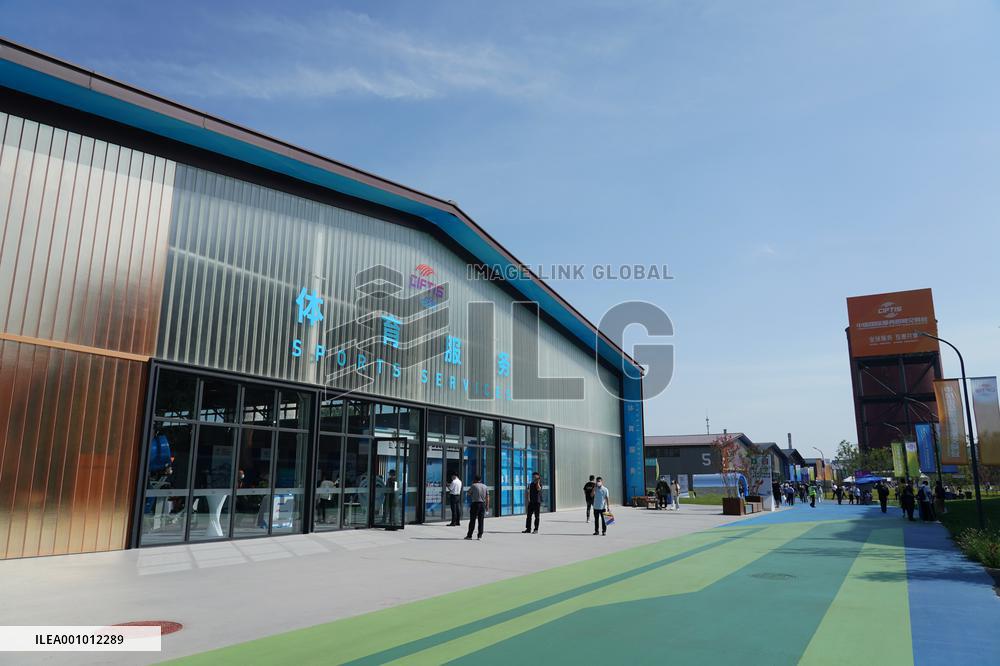 CHINA-BEIJING-2022 CIFTIS-SPORTS SERVICES-EXHIBITION (CN)