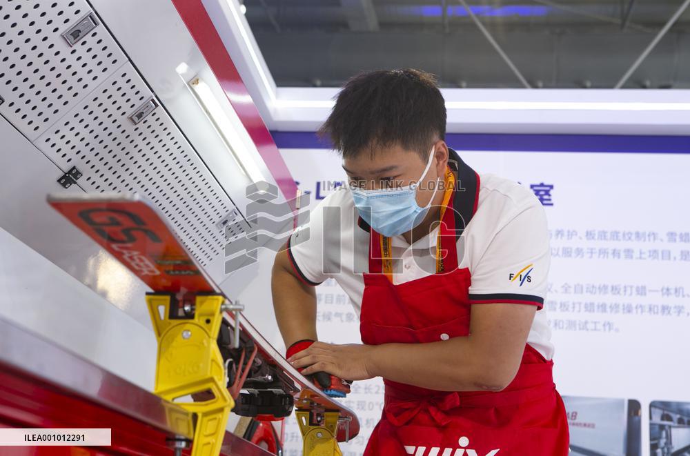 CHINA-BEIJING-2022 CIFTIS-SPORTS SERVICES-EXHIBITION (CN)