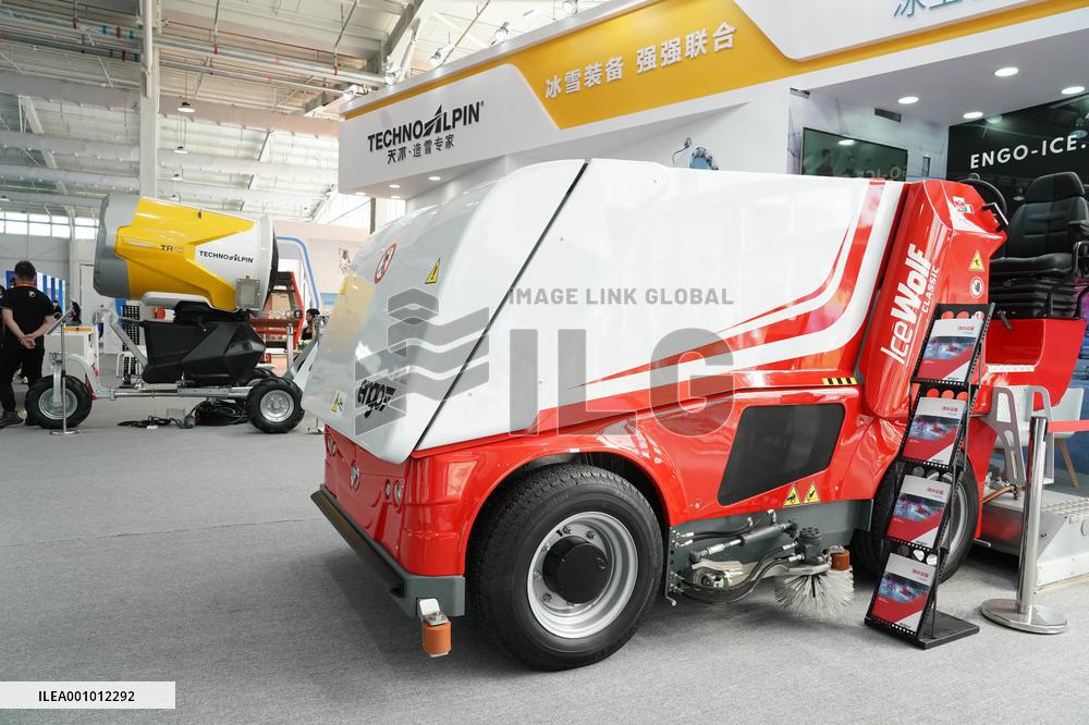 CHINA-BEIJING-2022 CIFTIS-SPORTS SERVICES-EXHIBITION (CN)