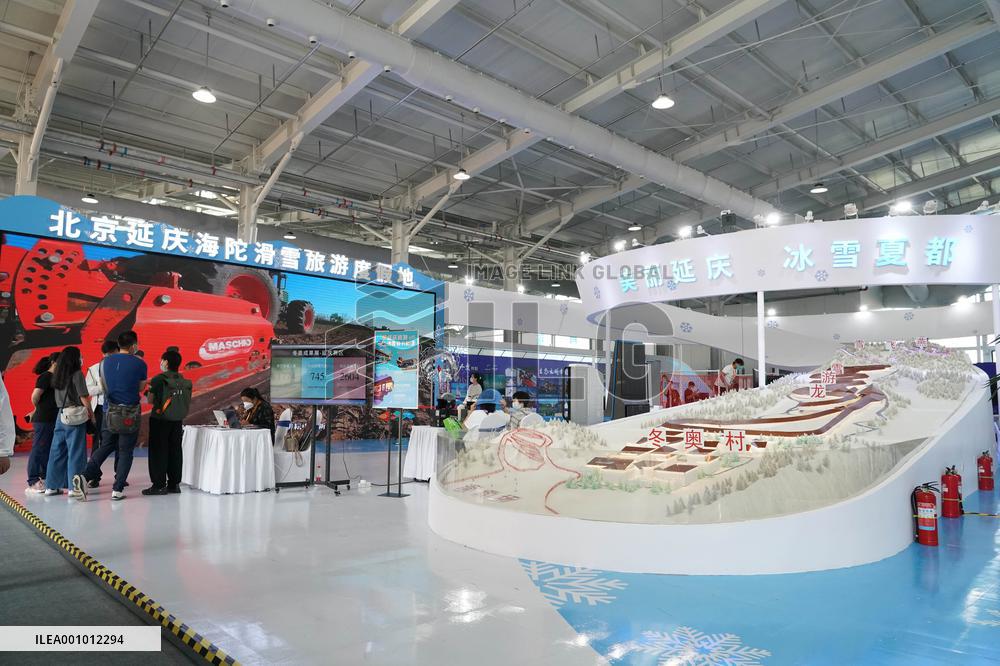 CHINA-BEIJING-2022 CIFTIS-SPORTS SERVICES-EXHIBITION (CN)