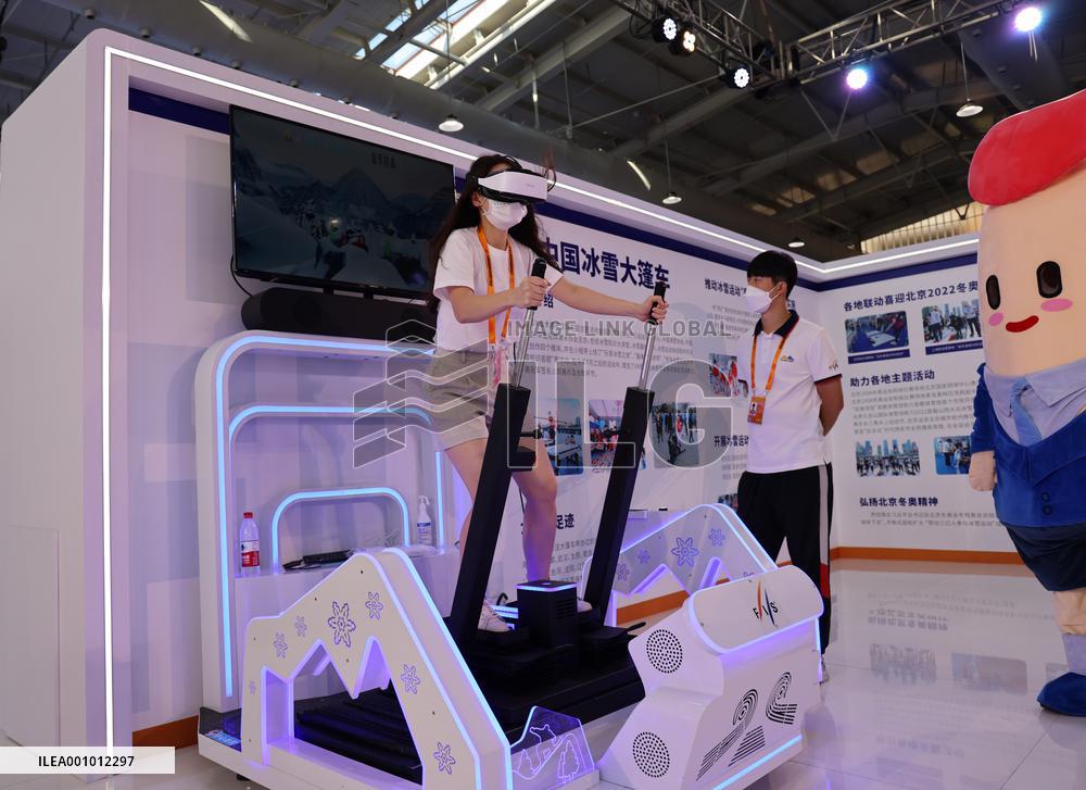 CHINA-BEIJING-2022 CIFTIS-SPORTS SERVICES-EXHIBITION (CN)