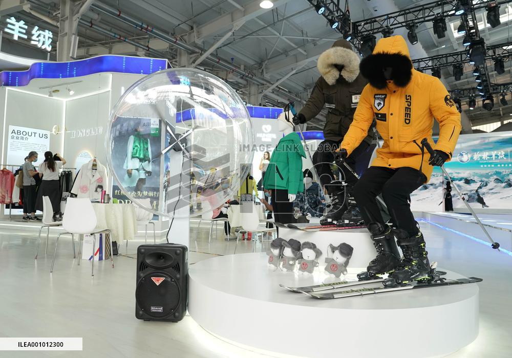 CHINA-BEIJING-2022 CIFTIS-SPORTS SERVICES-EXHIBITION (CN)