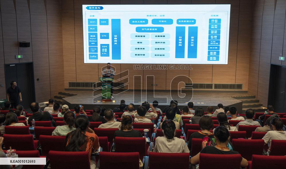 CHINA-BEIJING-CARBON NEUTRALITY-FORUM (CN)