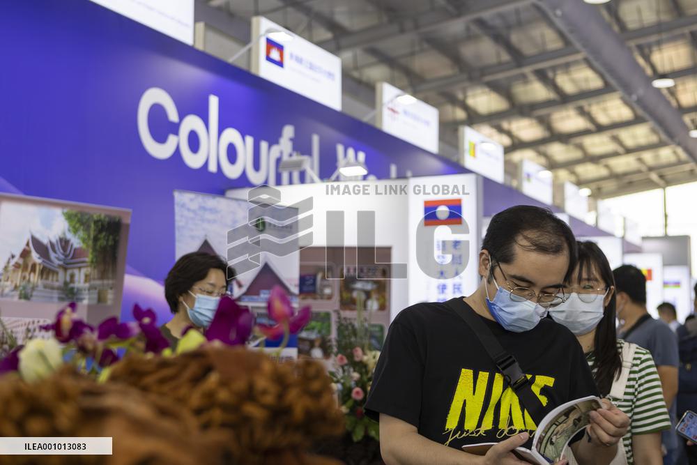 CHINA-BEIJING-CIFTIS-PARTICIPANTS (CN)