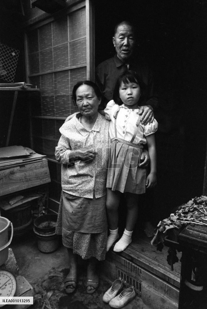 A-Bomb and Human Records