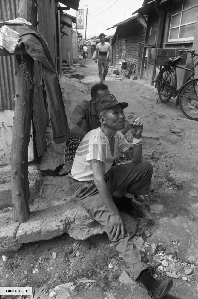 A-Bomb and Human Records