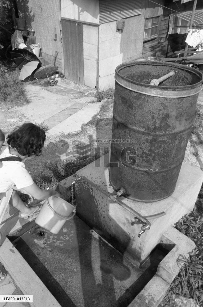 A-Bomb and Human Records