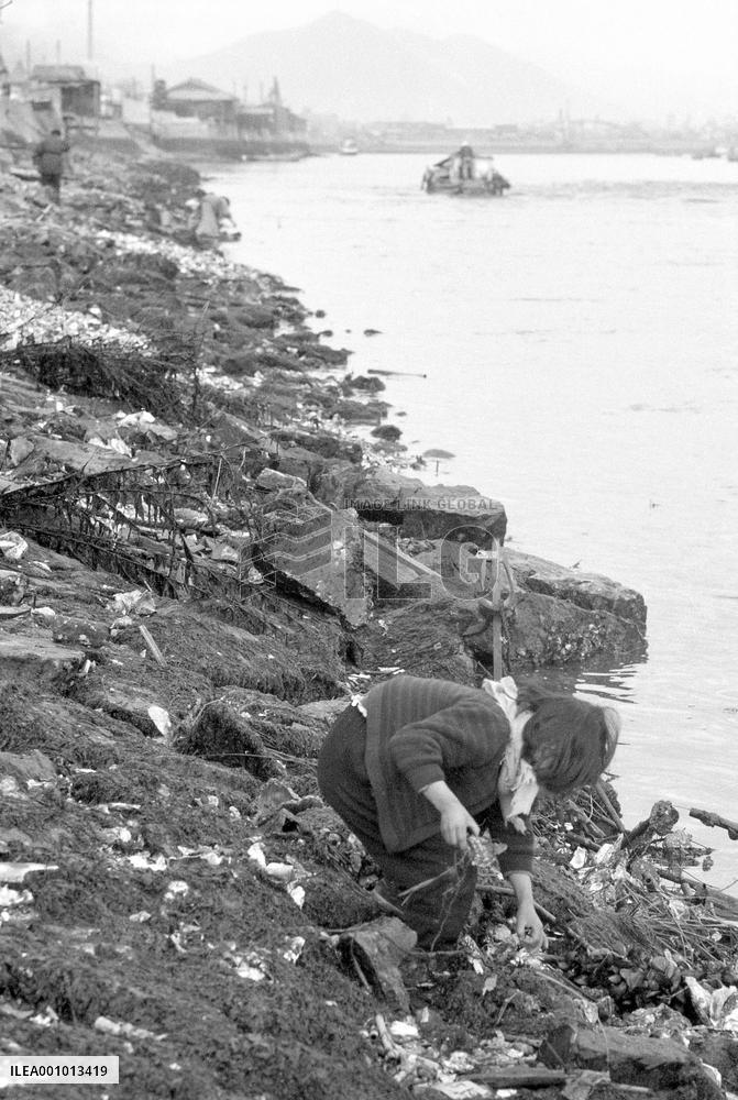 PIKADON-Records of Hibakusha