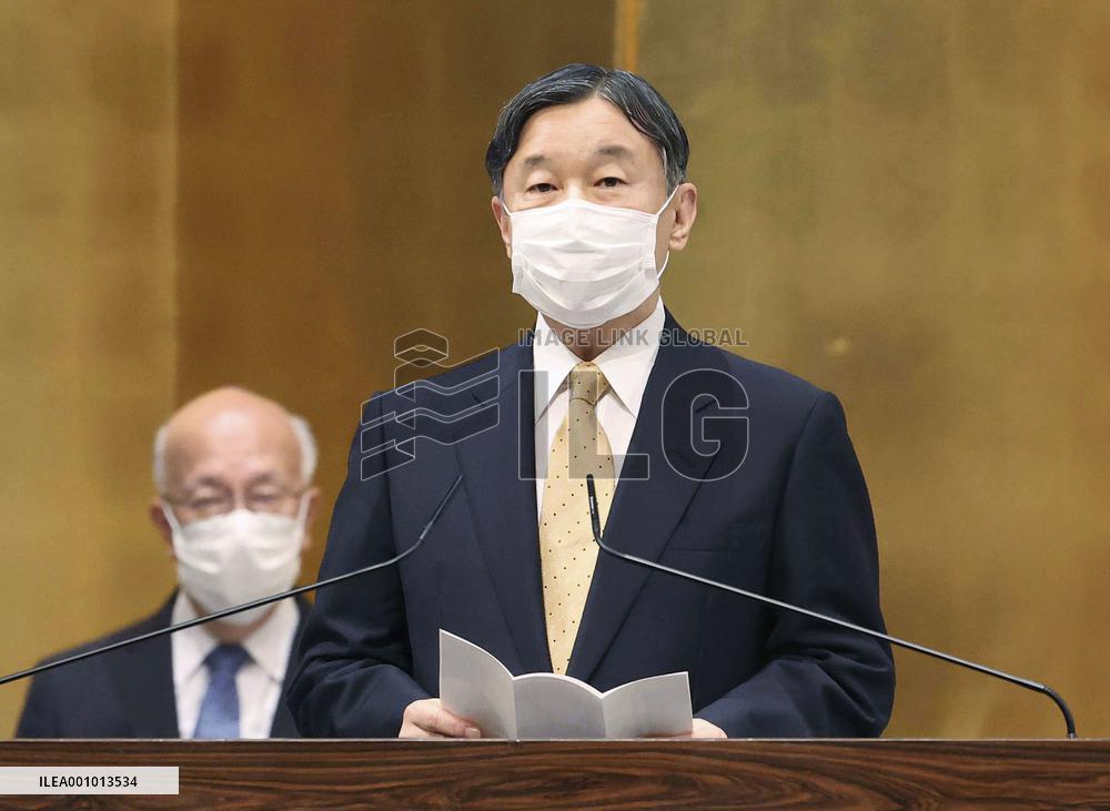 Japanese Emperor Naruhito at ceremony