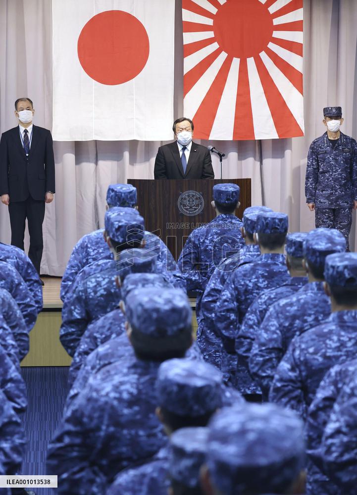 Japanese Defense Minister Hamada in Yokosuka