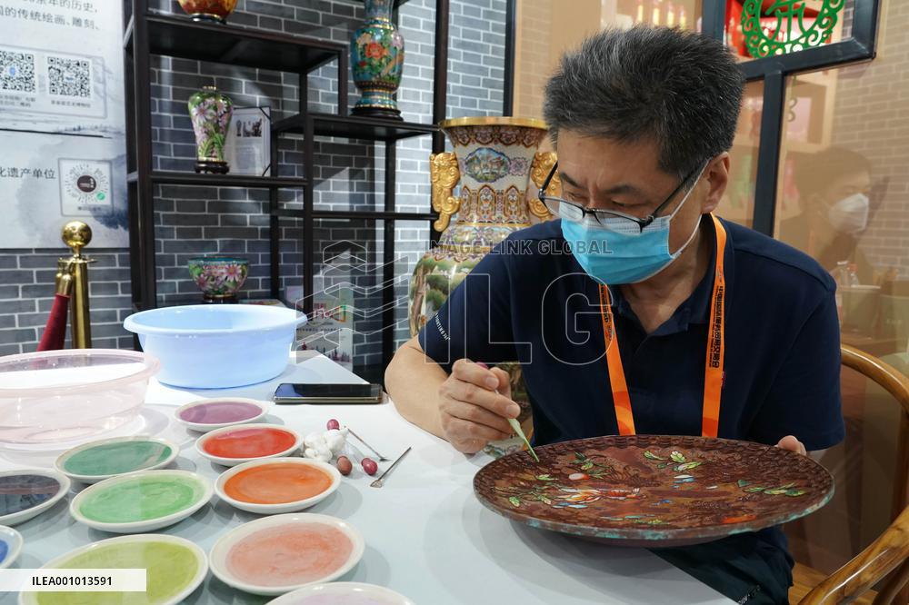 CHINA-BEIJING-CIFTIS-CULTURE-TOURISM-EXHIBITION (CN)