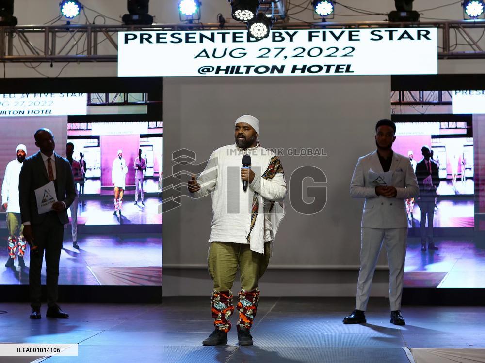 ETHIOPIA-ADDIS ABABA-CHINESE COMPANY-ENTERTAINMENT INDUSTRY