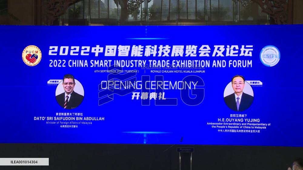 Malaysian FM highlights economic ties, high-tech cooperation with China