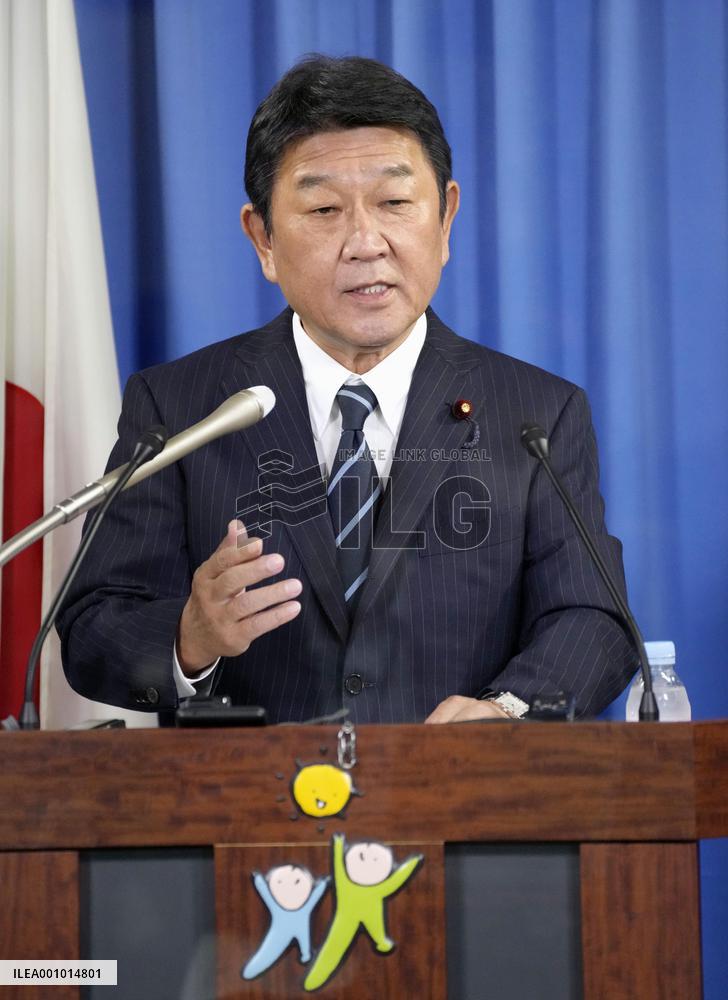 LDP secretary general Motegi on Unification Church issue