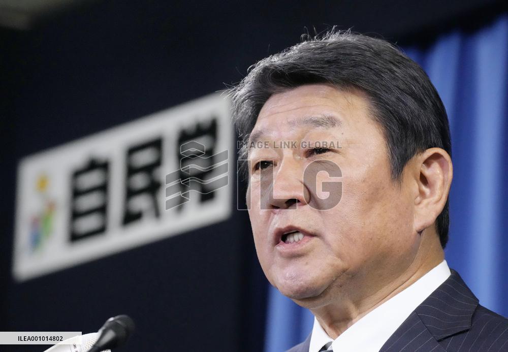 LDP secretary general Motegi on Unification Church issue