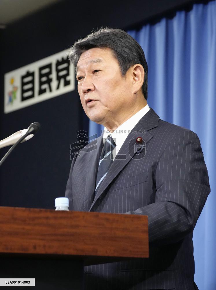 LDP secretary general Motegi on Unification Church issue