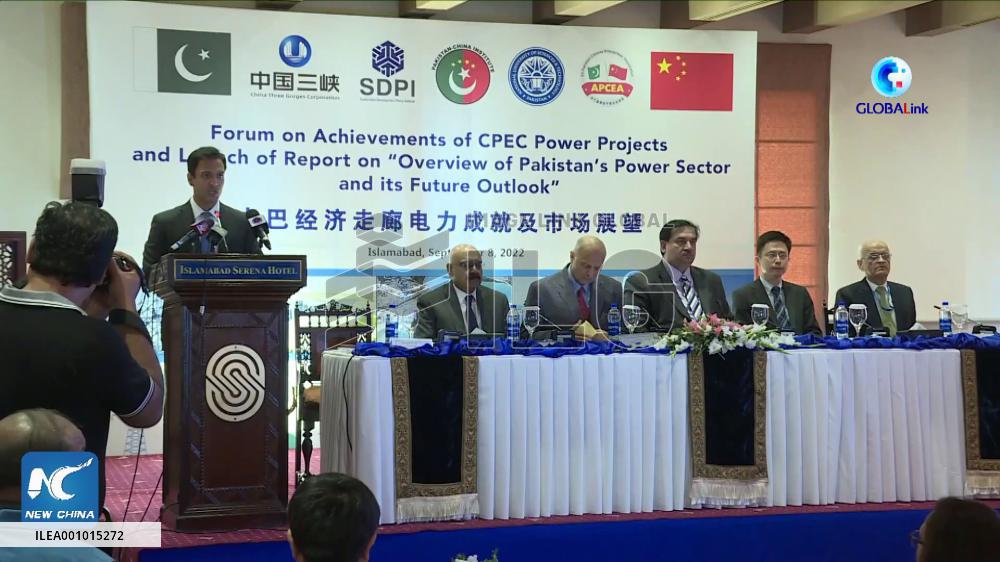 GLOBALink | CPEC alleviates Pakistan's energy shortage, promotes renewable energy goals: officials