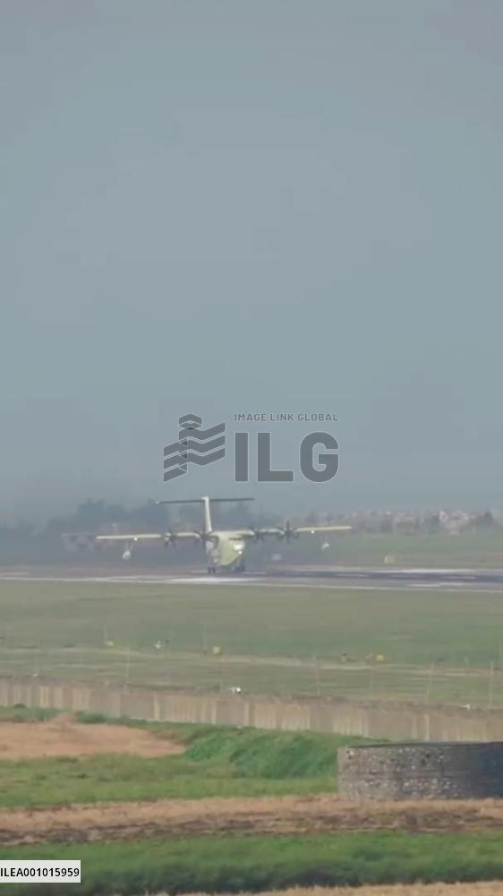 2nd AG600M large amphibious aircraft completes maiden flight test