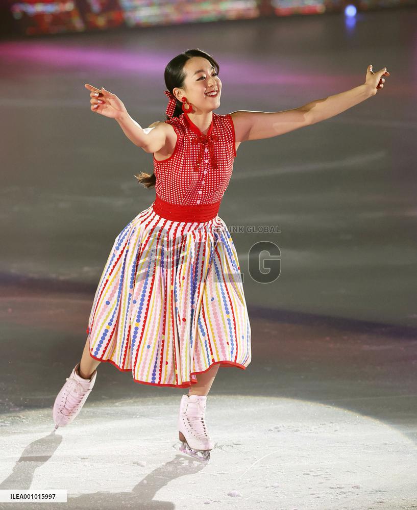 Mao Asada's ice show kicks off
