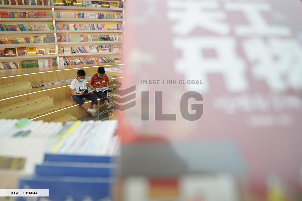 #CHINA-MID-AUTUMN FESTIVAL-HOLIDAY (CN)