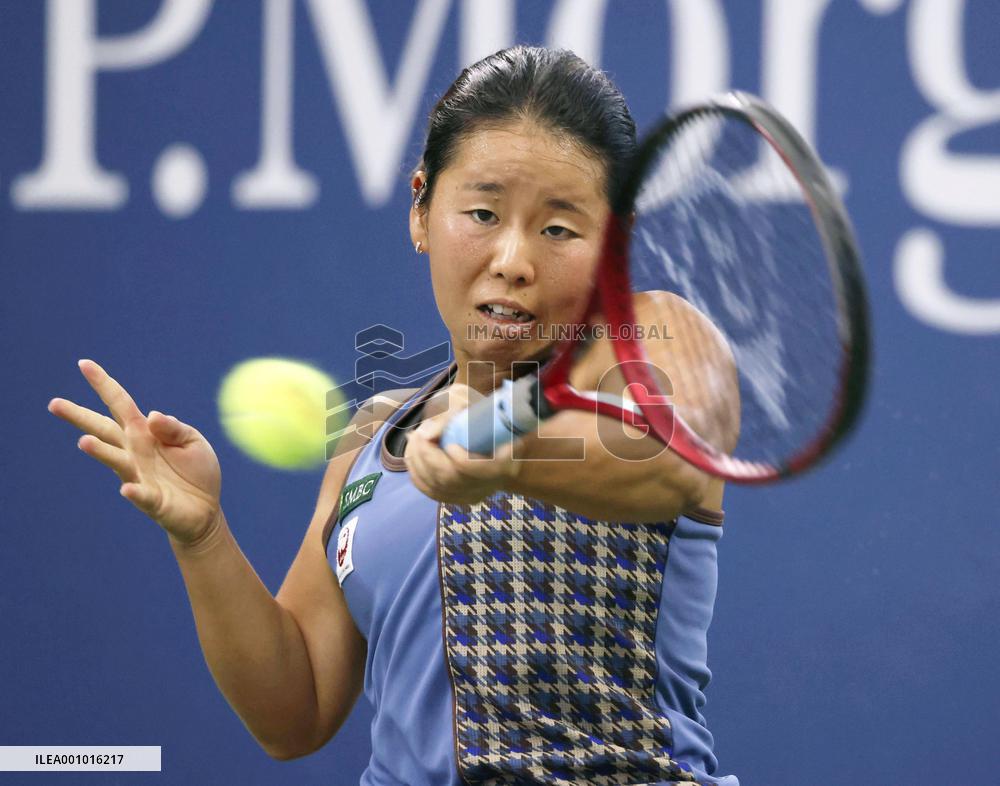Tennis: U.S. Open