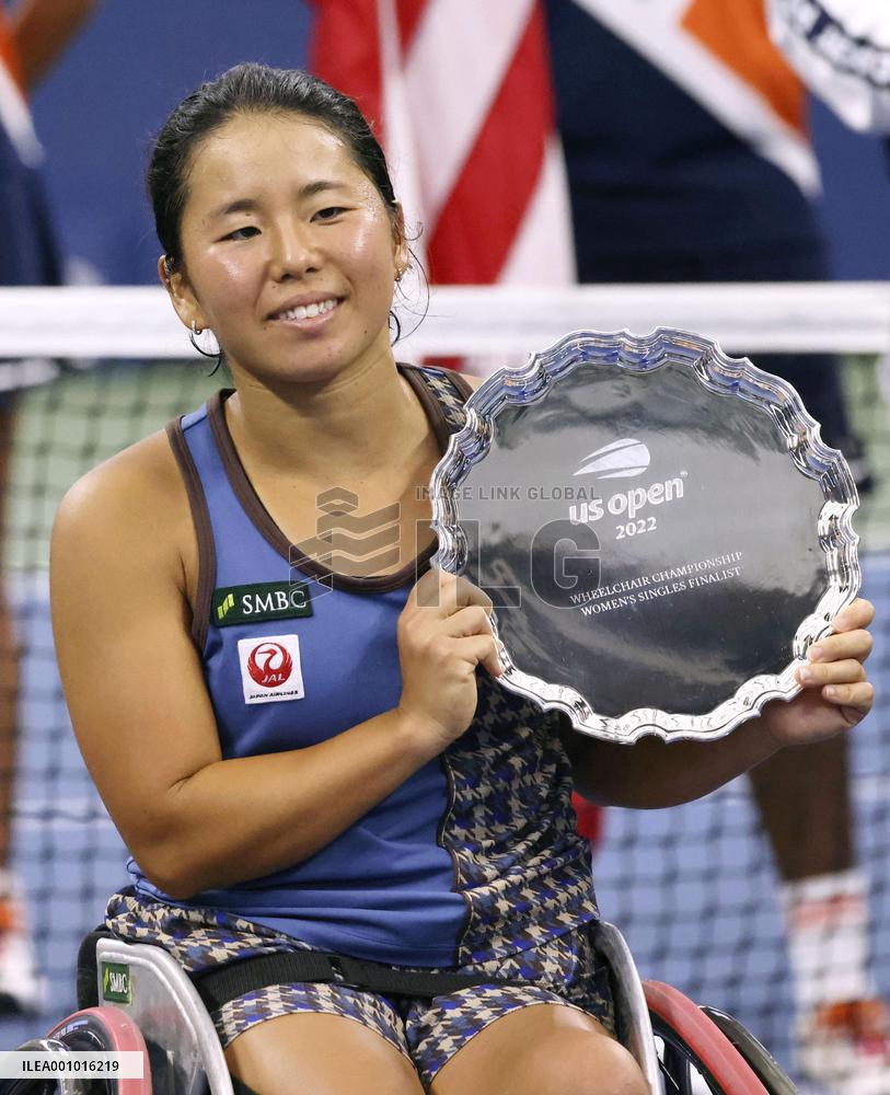 Tennis: U.S. Open
