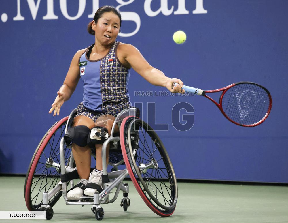 Tennis: U.S. Open