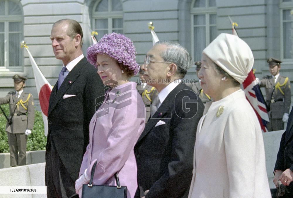 Queen Elizabeth in Japan in 1975+