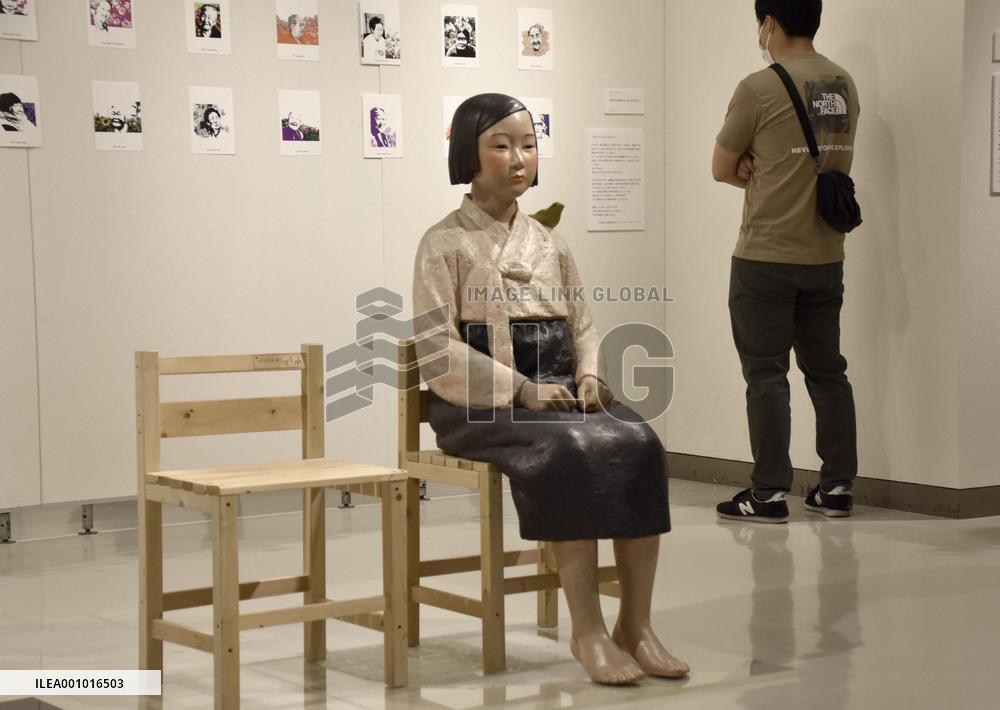 "Comfort women" statue at exhibition