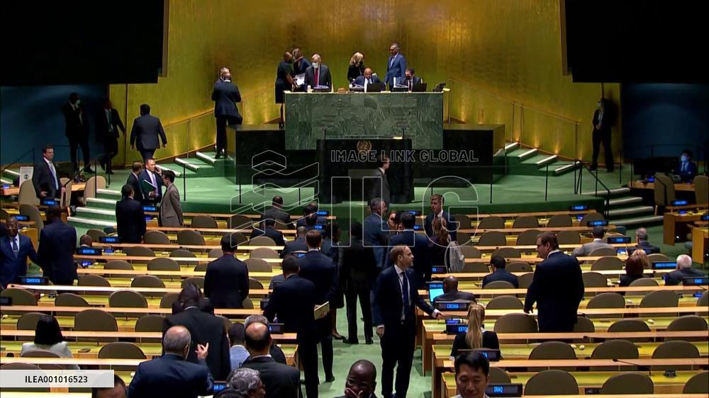 Hope must live on: president of 76th session of UN General Assembly