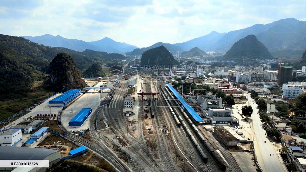 CHINA-GUANGXI-LAND-SEA TRADE CORRIDOR (CN)