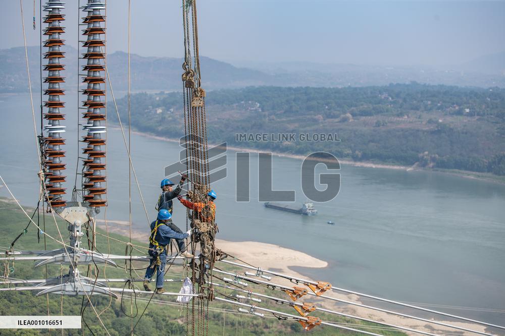 CHINA-CHONGQING-POWER TRANSMISSION-WIRING (CN)