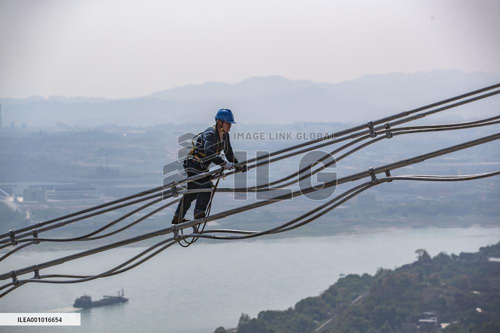 CHINA-CHONGQING-POWER TRANSMISSION-WIRING (CN)