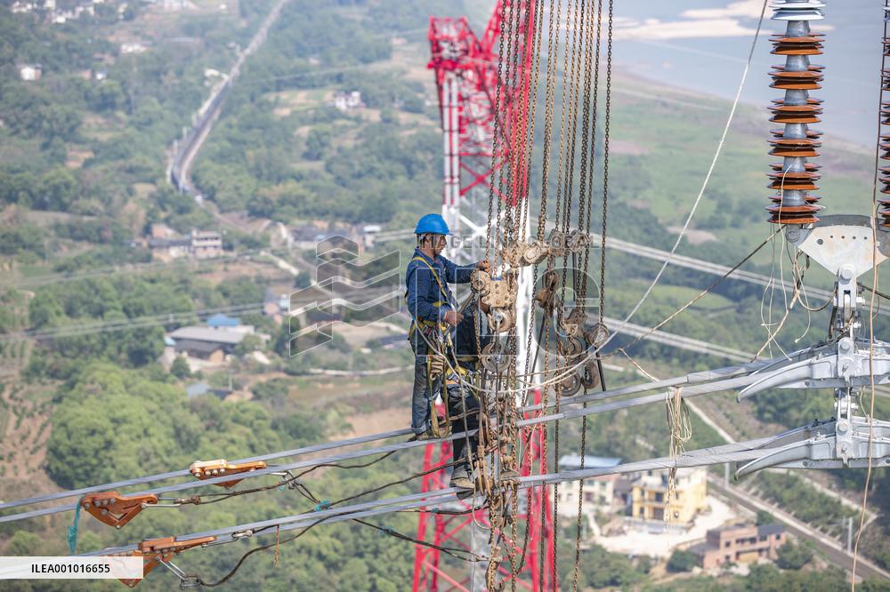 CHINA-CHONGQING-POWER TRANSMISSION-WIRING (CN)