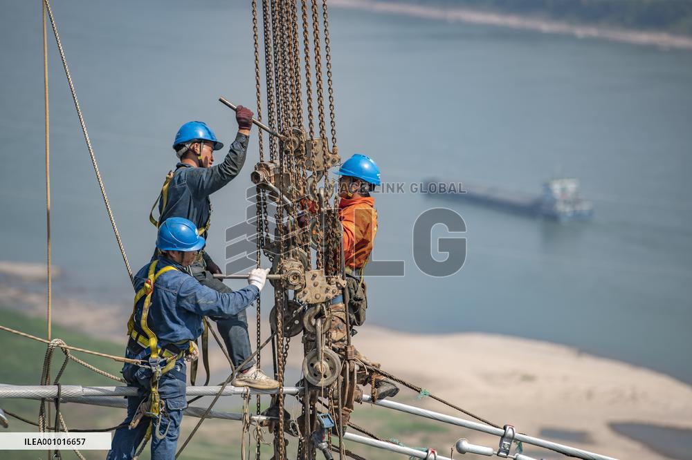 CHINA-CHONGQING-POWER TRANSMISSION-WIRING (CN)