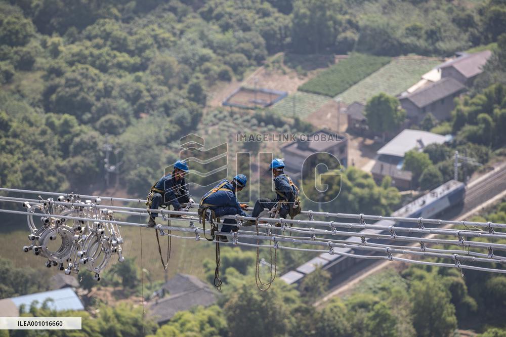 CHINA-CHONGQING-POWER TRANSMISSION-WIRING (CN)