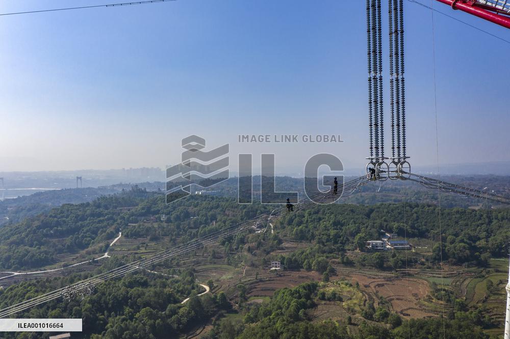 CHINA-CHONGQING-POWER TRANSMISSION-WIRING (CN)