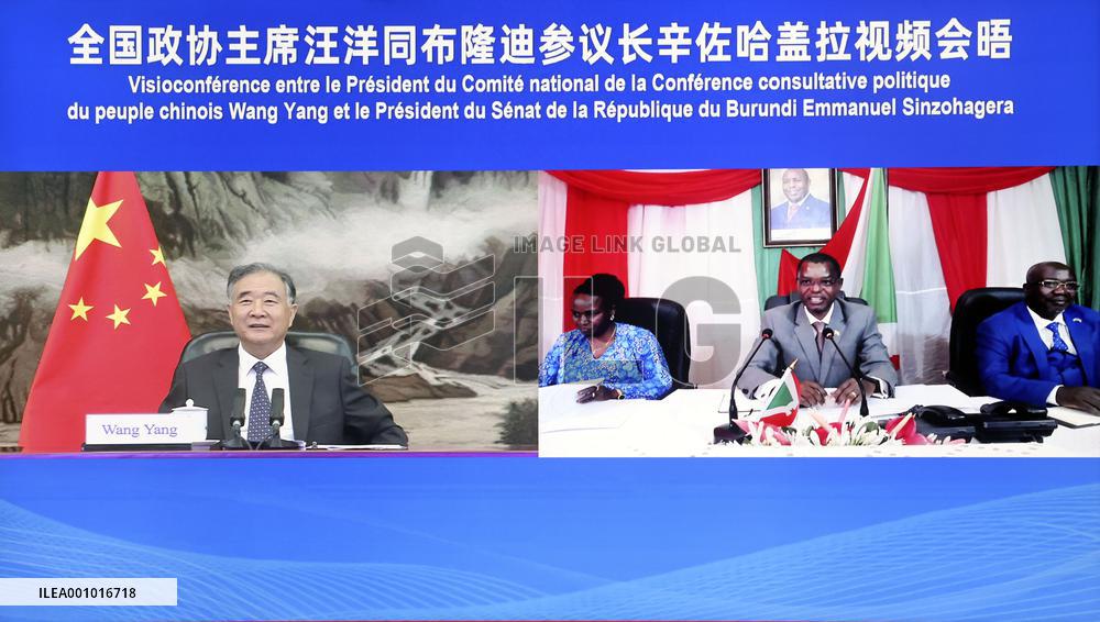 CHINA-BEIJING-WANG YANG-BURUNDI-SENATE PRESIDENT-MEETING (CN)