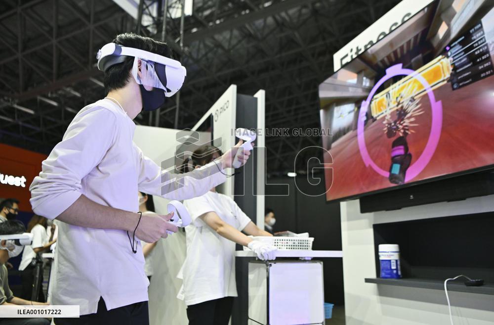 Tokyo Game Show