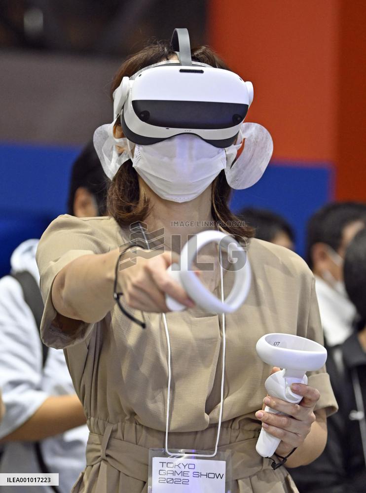 Tokyo Game Show