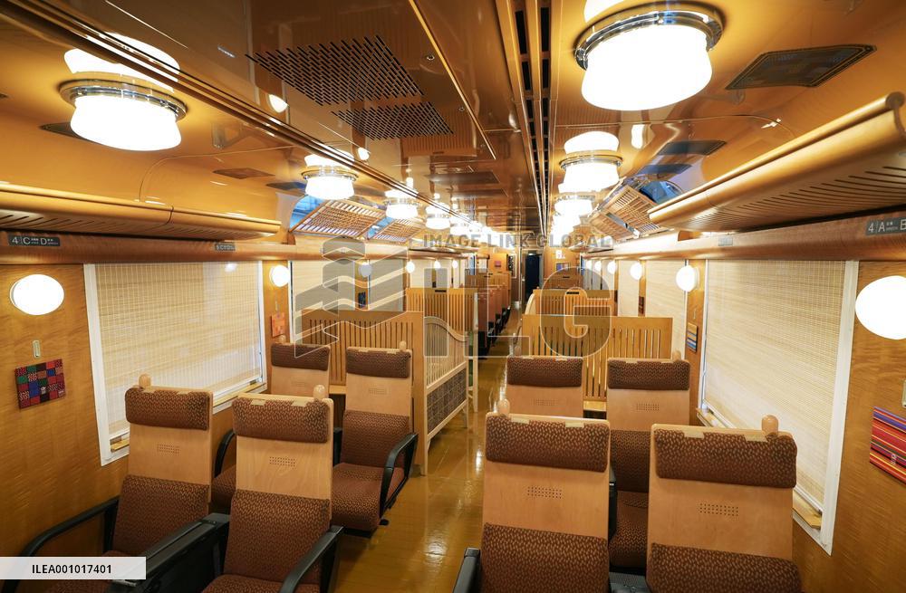 JR Kyushu's new sightseeing train