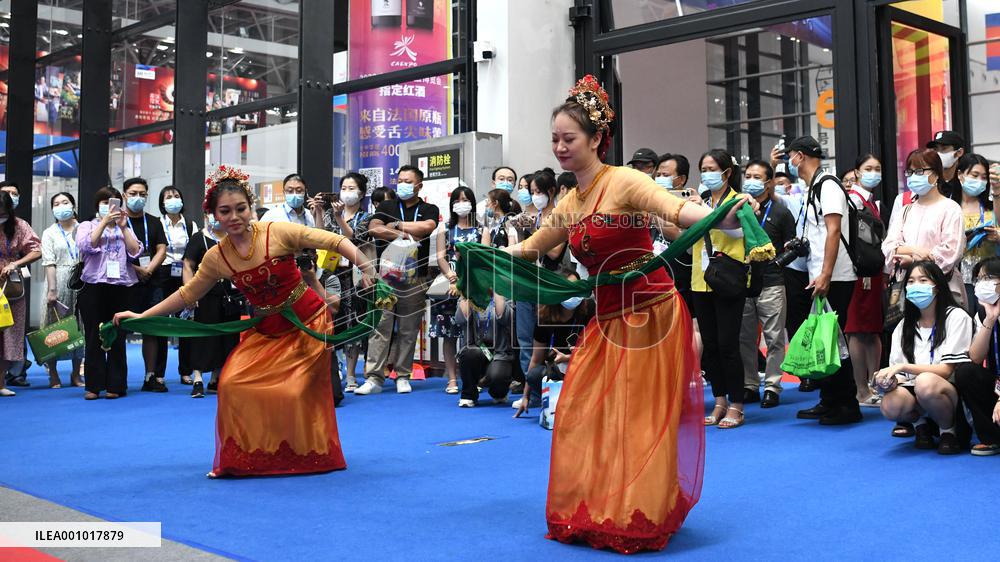 CHINA-GUANGXI-NANNING-CHINA-ASEAN EXPO (CN)