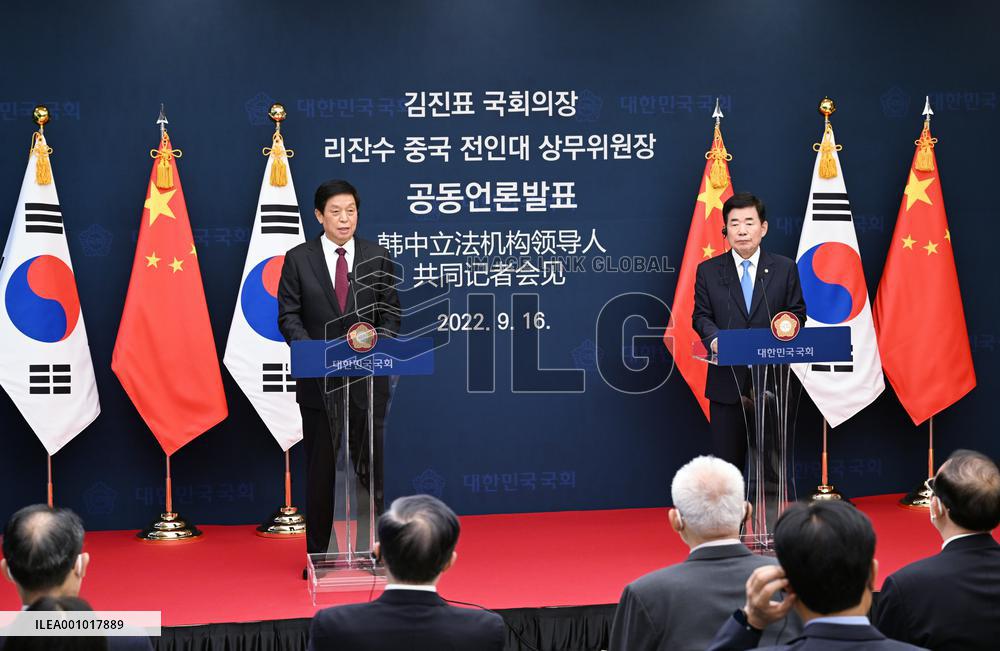 SOUTH KOREA-CHINA-LI ZHANSHU-VISIT