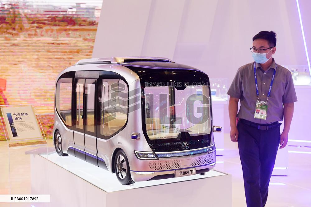 CHINA-GUANGXI-NANNING-CHINA-ASEAN EXPO-TECHNOLOGY (CN)