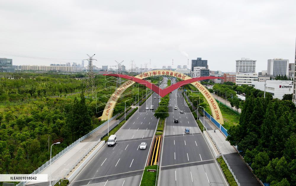 Xinhua Headlines: Shanghai shares dividends with the world through high-level opening up