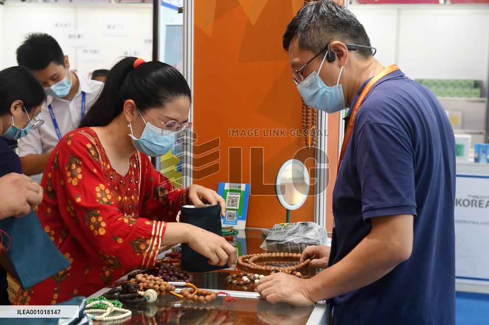 CHINA-GUANGXI-NANNING-ASEAN EXPO-B&R PAVILION (CN)