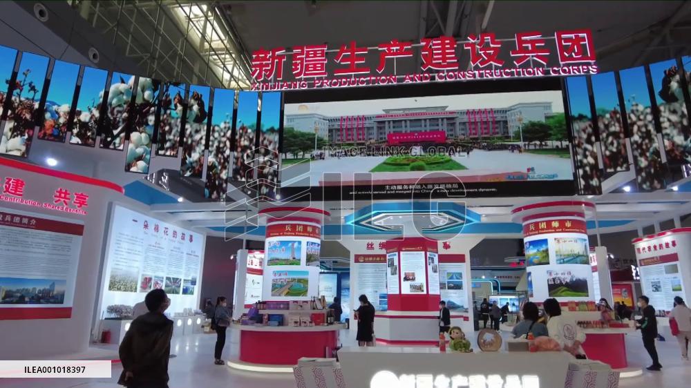 7th China-Eurasia Expo kicks off in China's Xinjiang